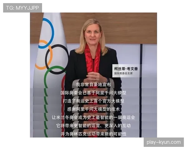 转播权落定：NBC宣布获得2026-2032年世界泳联旗下多项赛事美国独家转播权